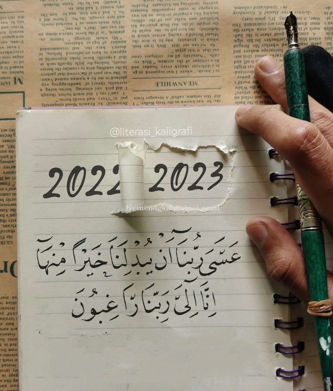 Refleksi Diri Menjadi Pribadi Yang Lebih Baik